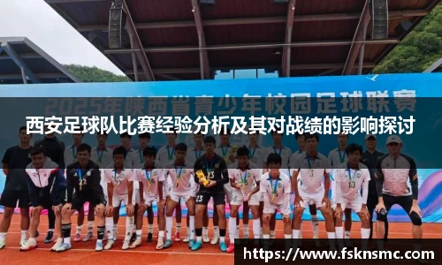 jbo竞博电竞官方网站