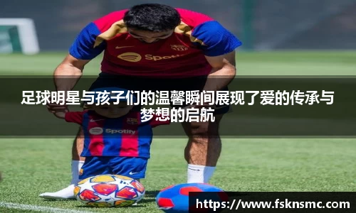 jbo竞博电竞官方网站