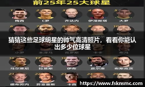 jbo竞博电竞官方网站