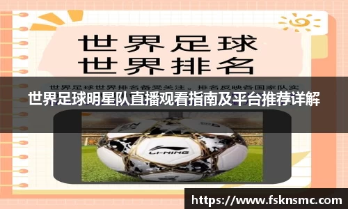 jbo竞博电竞官方网站