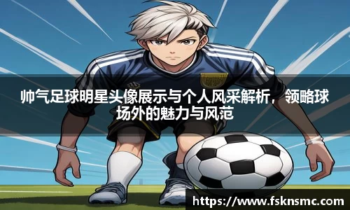 jbo竞博电竞官方网站